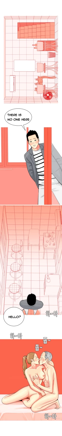 Page 639 of Hooker Ch.1-35