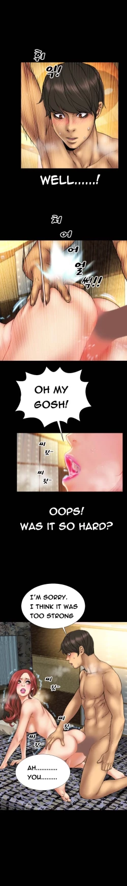 Page 189 of My Wives Ch.1-33