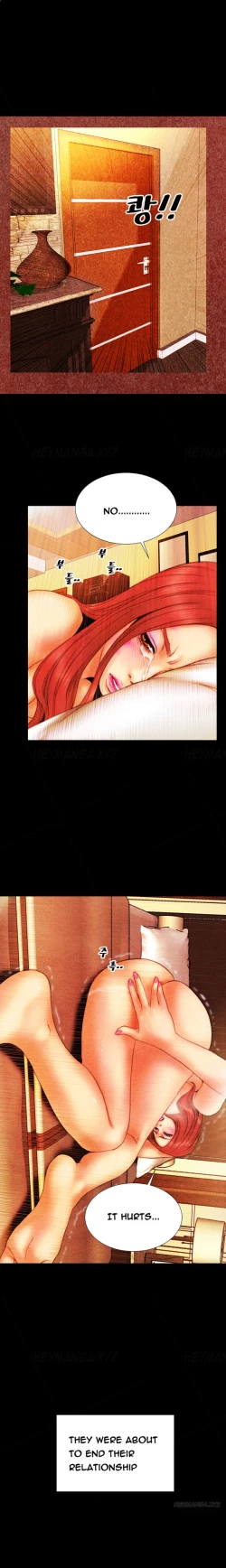 Page 277 of My Wives Ch.1-33