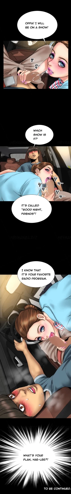 Page 293 of My Wives Ch.1-33