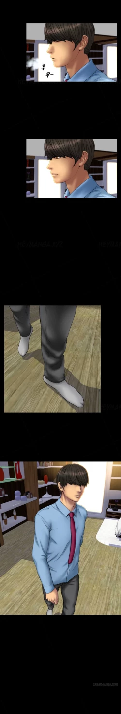 Page 467 of My Wives Ch.1-33