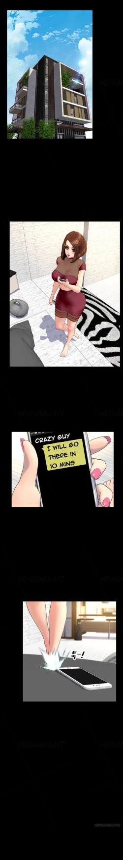 Page 475 of My Wives Ch.1-33