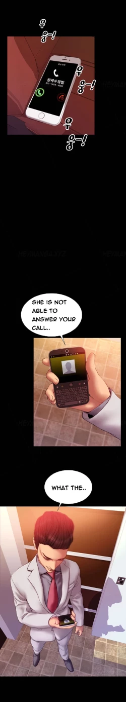 Page 487 of My Wives Ch.1-33