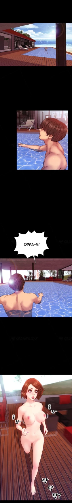 Page 490 of My Wives Ch.1-33