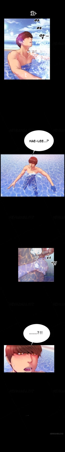 Page 493 of My Wives Ch.1-33