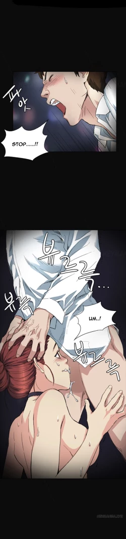 Page 33 of By Chance Ch.1-6