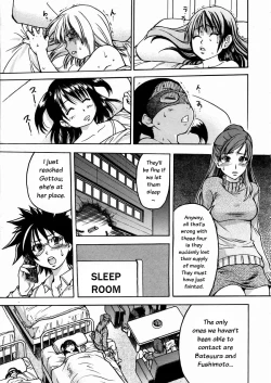 Page 152 of Shining Musume. 3. Third Go Ahead!