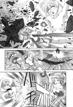 Page 15 of Polymath Master