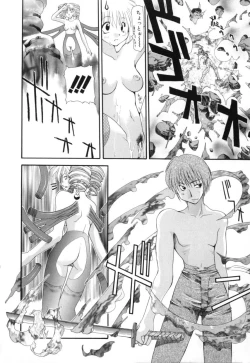 Page 38 of Polymath Master