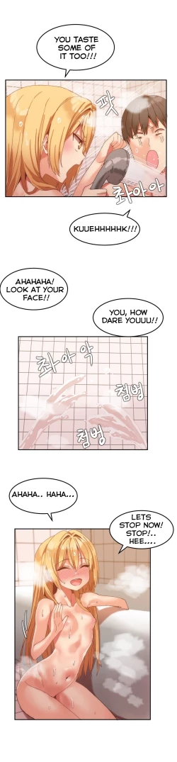 Page 185 of Hahri's Lumpy Boardhouse Ch. 0-14