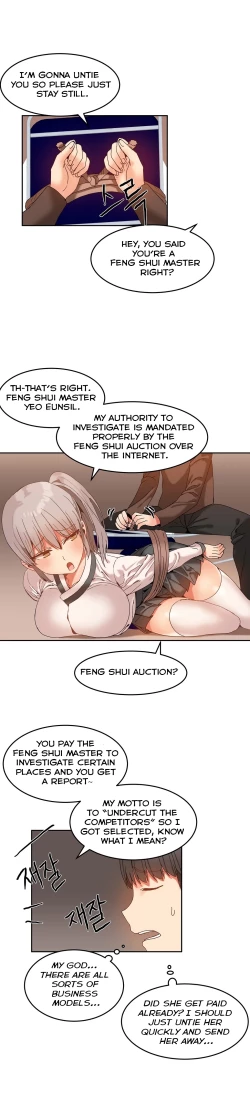 Page 309 of Hahri's Lumpy Boardhouse Ch. 0-14