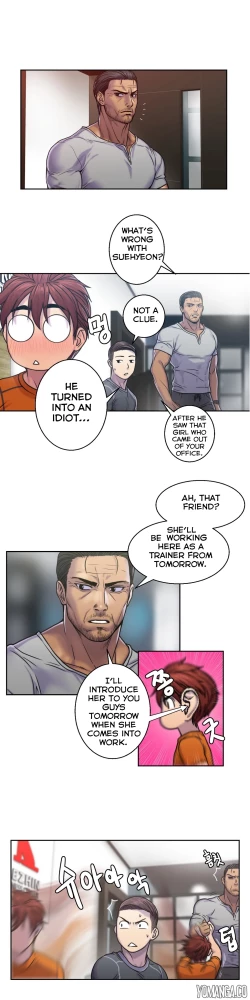 Page 110 of Ghost Love Ch.1-20