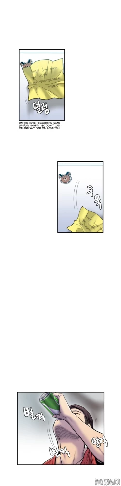 Page 122 of Ghost Love Ch.1-20