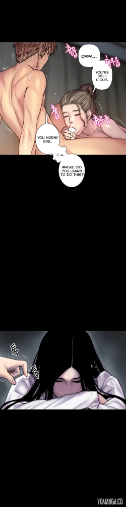 Page 402 of Ghost Love Ch.1-20