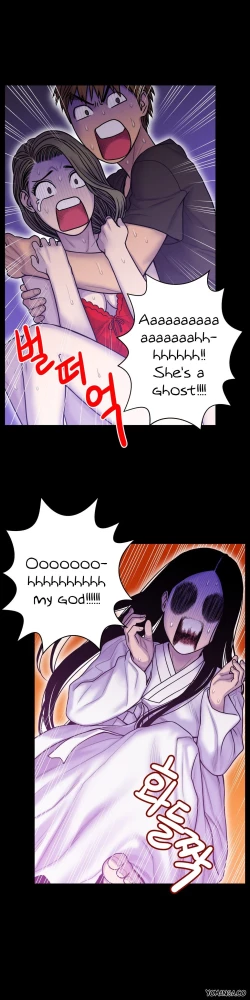 Page 434 of Ghost Love Ch.1-20