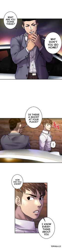 Page 487 of Ghost Love Ch.1-20