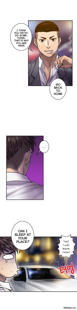 Page 488 of Ghost Love Ch.1-20