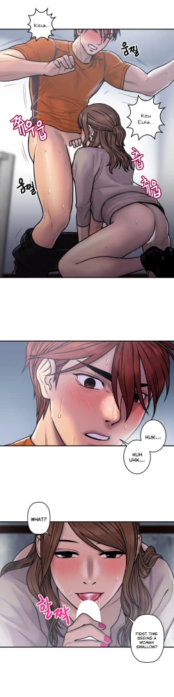 Page 565 of Ghost Love Ch.1-20