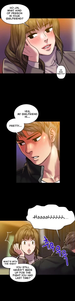 Page 598 of Ghost Love Ch.1-20