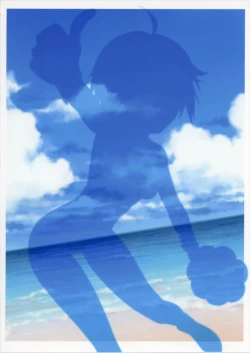 Page 24 of Hime no Himegoto