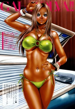 Page 89 of Tabe Rumba