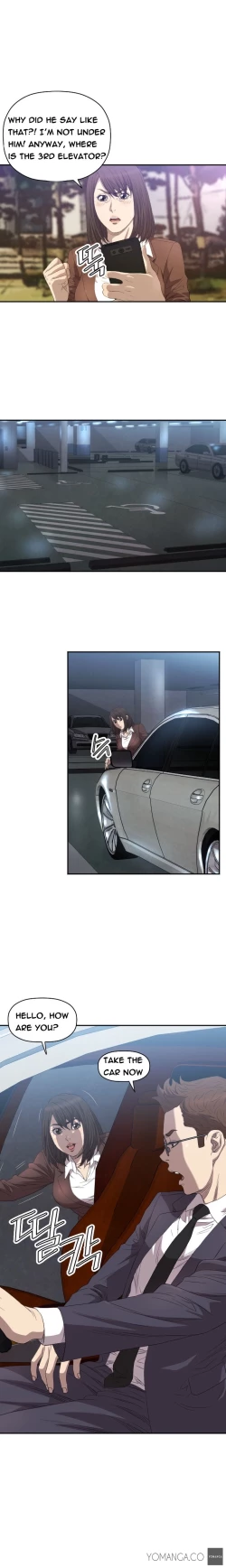 Page 124 of Club Sodom Ch.1-31