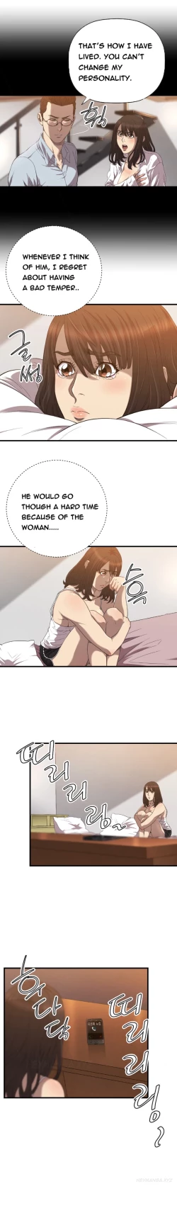 Page 309 of Club Sodom Ch.1-31