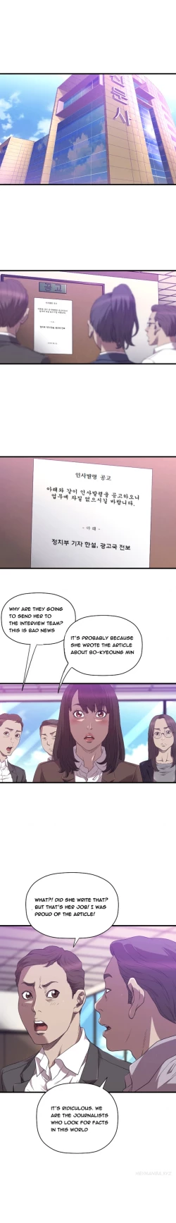 Page 391 of Club Sodom Ch.1-31