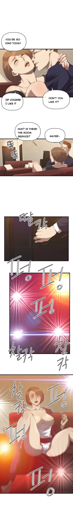 Page 402 of Club Sodom Ch.1-31