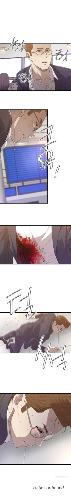 Page 441 of Club Sodom Ch.1-31