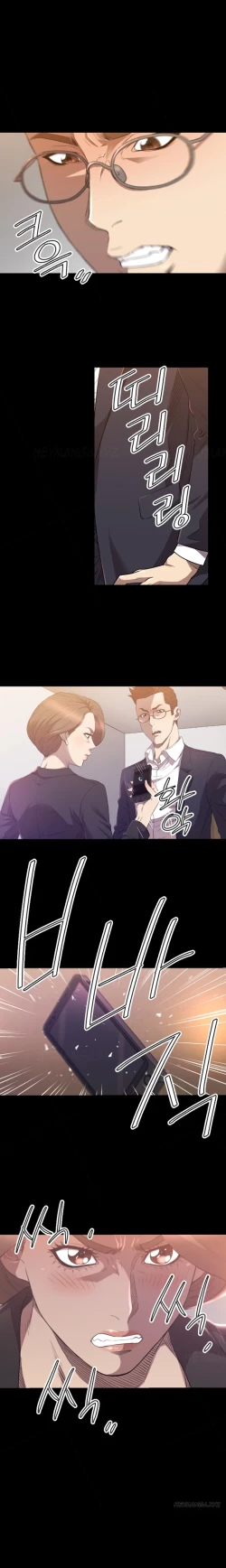 Page 445 of Club Sodom Ch.1-31