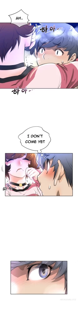 Page 151 of Perfect Half Ch.1-16