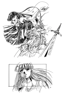 Page 30 of Chaos Create Kawarajima Koh Datafile