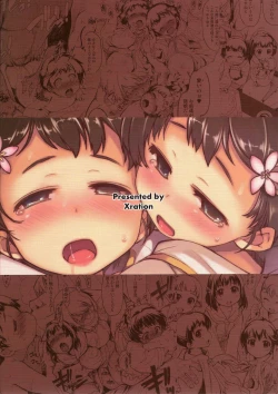 Page 26 of Freya Shinden e Youkoso Ho | All Hail Goddess Freya - Another Story