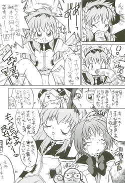 Page 35 of KAISHAKU GORDON