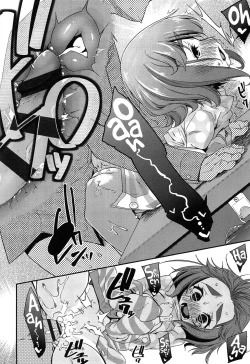 Page 124 of Doki Doki Lolix