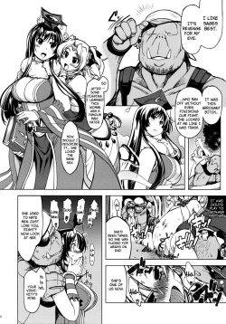 Page 31 of Hime Kishi Tame 2 | Princess Knight Taming 2