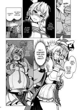 Page 37 of Hime Kishi Tame 2 | Princess Knight Taming 2