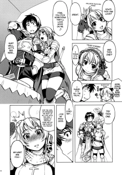 Page 5 of Hime Kishi Tame 2 | Princess Knight Taming 2