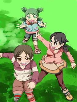 Download Tentai kansoku no kaeri