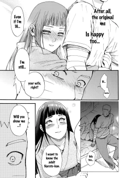 Page 58 of Yome ga ￮￮ ni Narimashite