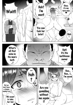 Page 17 of Hijirin ga Otokoyu de Hidoi Me ni Au Hon