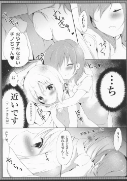 Page 8 of Hatsujou Chino-chan no Himegoto