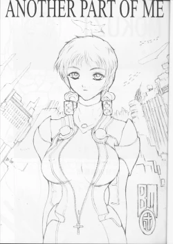 Page 2 of ] Another Part of Me