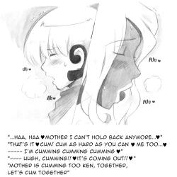 Page 47 of Mama ShotBiopanic