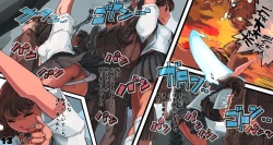 Page 14 of Toumei Ningen ga Okasu!