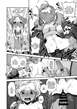Page 9 of Otome to Hinaki no Jinsei Mattari Kudarizaka | Otome and Hinaki's Lives Gently Go Downhill
