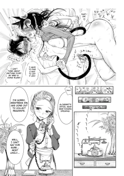 Page 21 of Hatsujou to Choukyou no Aida | During Mating and Training Ch. 2