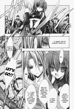 Page 27 of Gravity Die Ch. 1-2