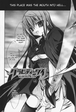 Page 6 of Gravity Die Ch. 1-2